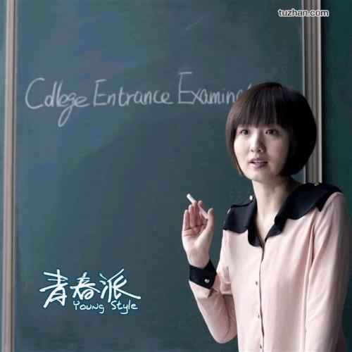 九州大学看護福祉学部本科学位证